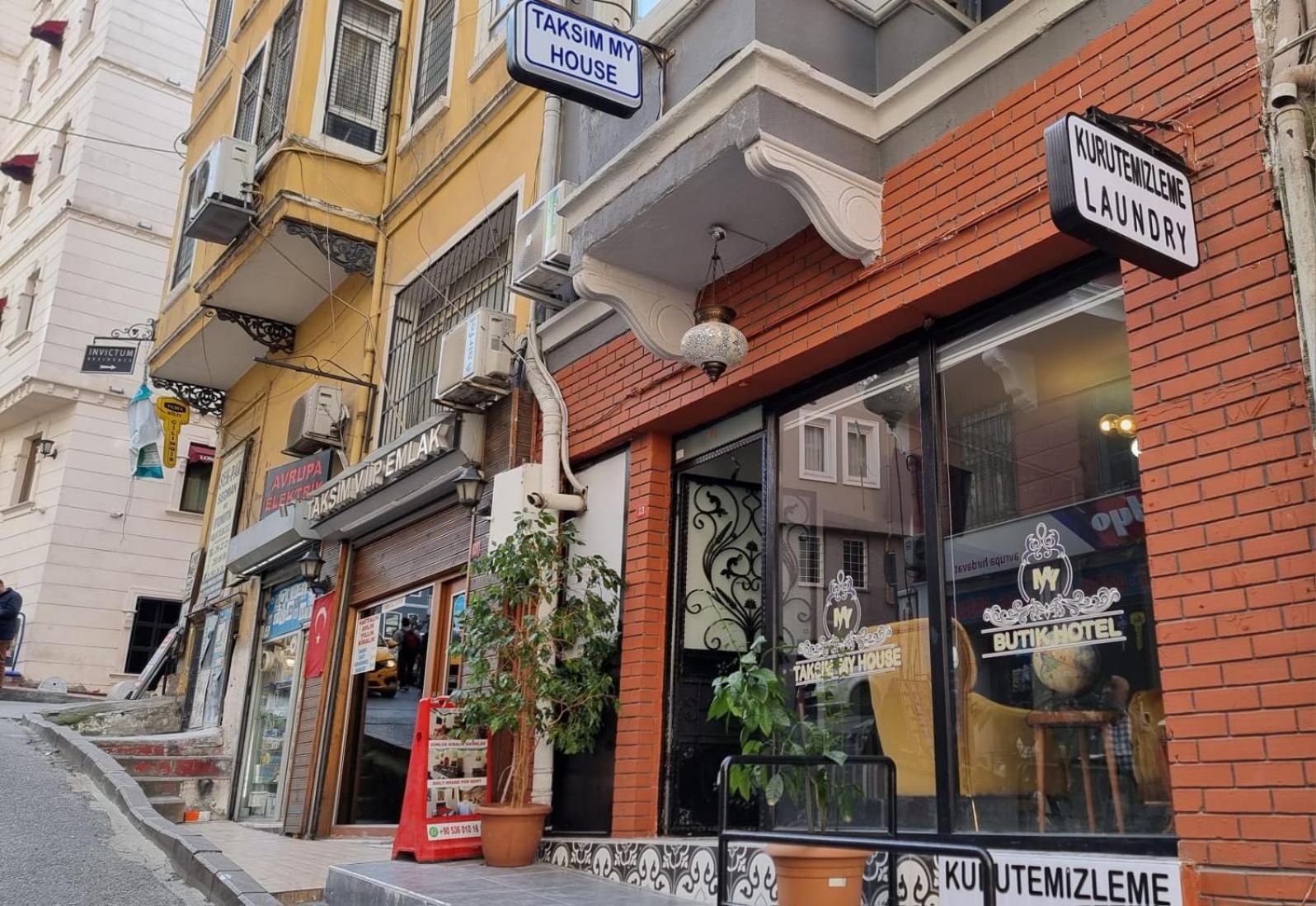 Taksim My House Butik Otel 伊斯坦布尔 外观 照片